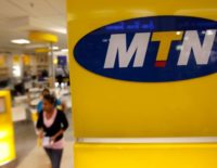 MTN